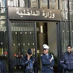 الجم: رقيب ووكيل من الحرس الوطني يتبرعان بالدم لفائدة عون الستاغ الذي توفي صباح اليوم