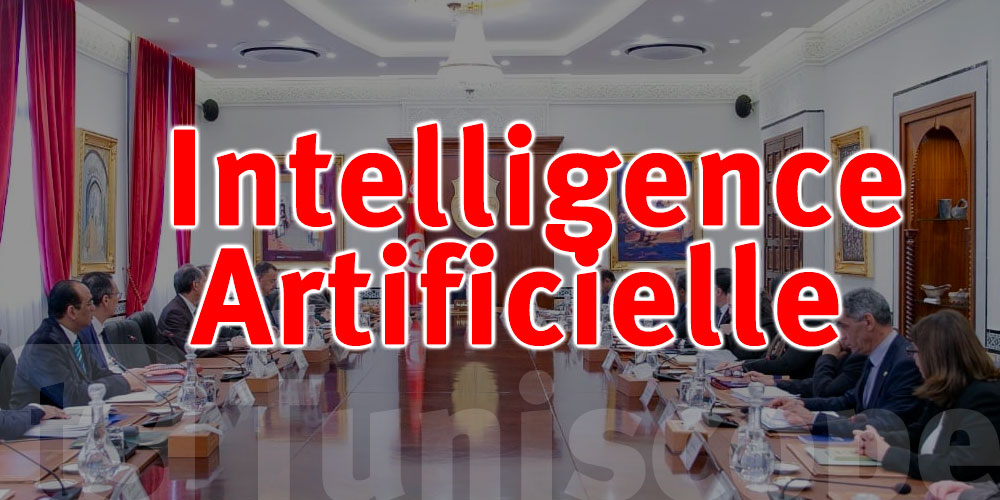 Naissance de l'Institut National des Ingénieurs en Intelligence Artificielle