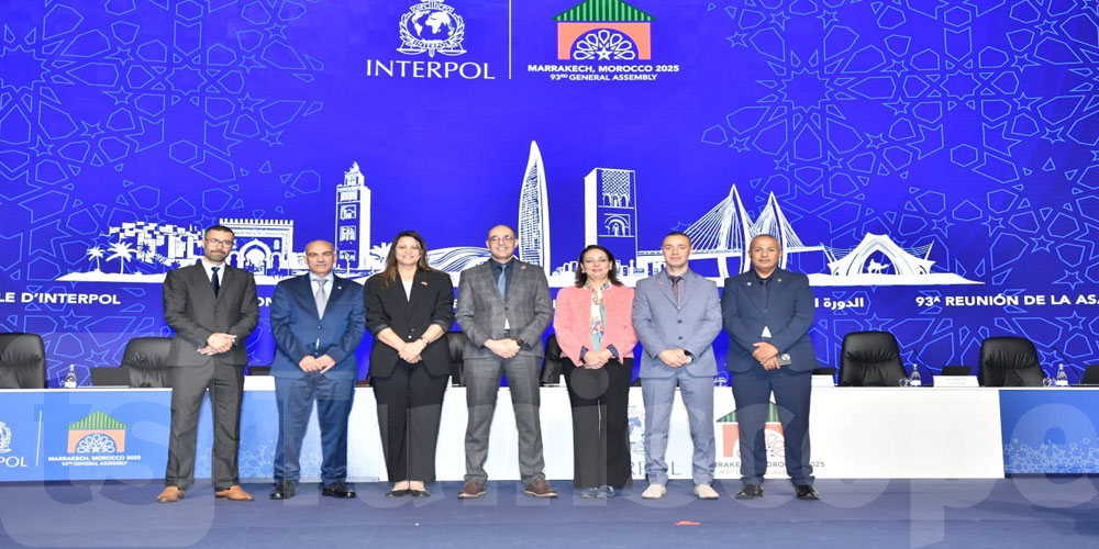 عاجل: تونس تفوز بمنصب في اللجنة التنفيذية للإنتربول