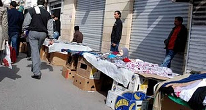 تبيع في الطريق العام وتحجزتلك سلعتك؟ اعرف شنوّة يستنّاك