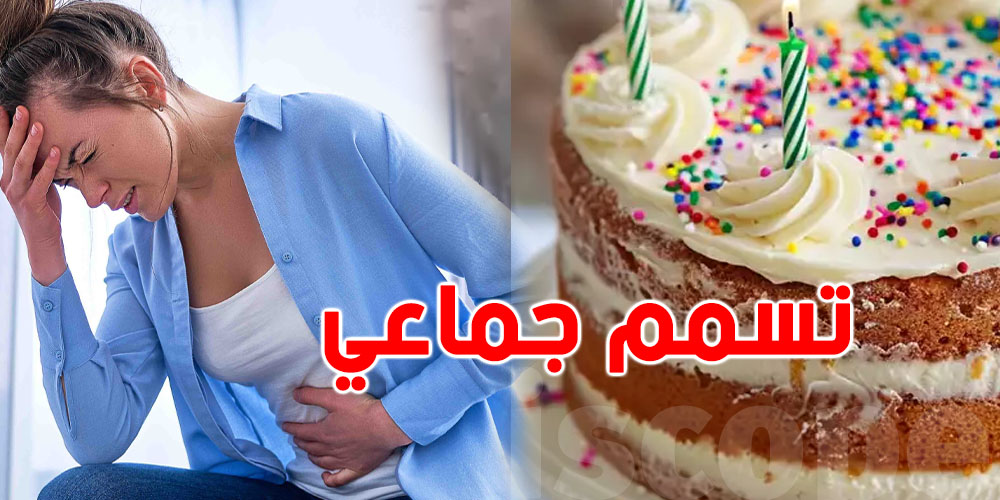 صادم-حالة استنفار في بن قردان: 6 حالات تسمم بعد تناول مرطبات