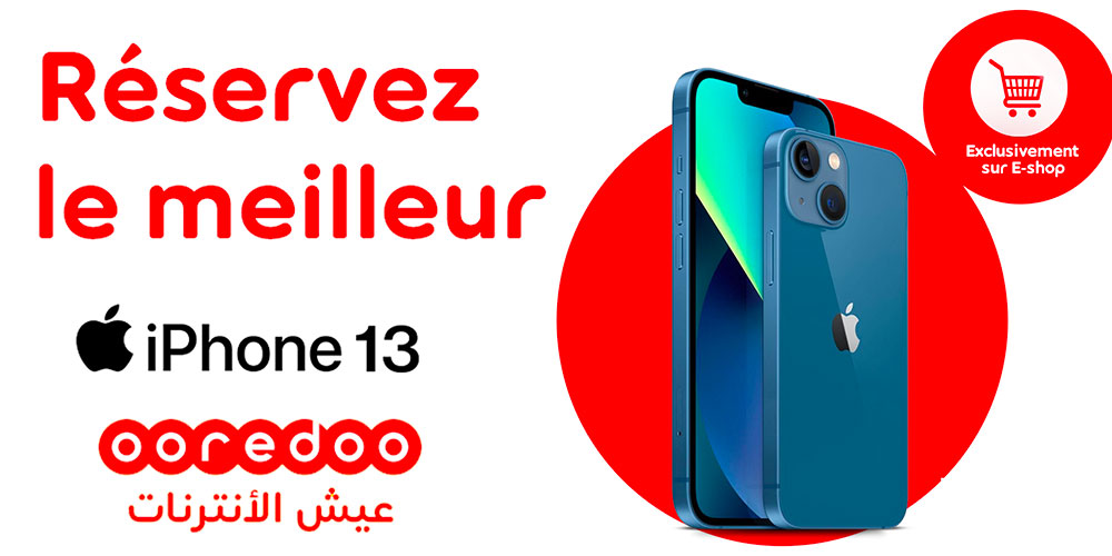 iPhone 13 en précommande chez Ooredoo