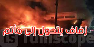 آلاف العراقيين يشيّعون ضحايا 'الزفاف المأساوي'
