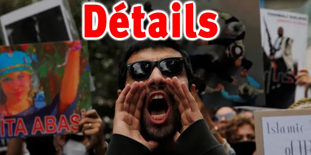 Iran : des centaines de manifestants, six semaines après le ''Vendredi sanglant''