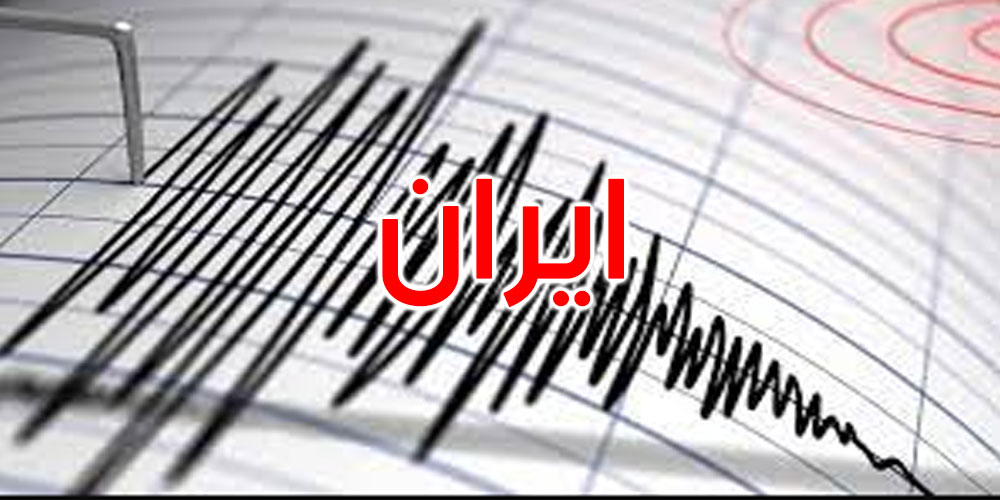 زلزال جنوب ايران يشعر به سكان الإمارات