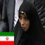 Iran: Elham Aminzadeh, première vice-présidente ? 