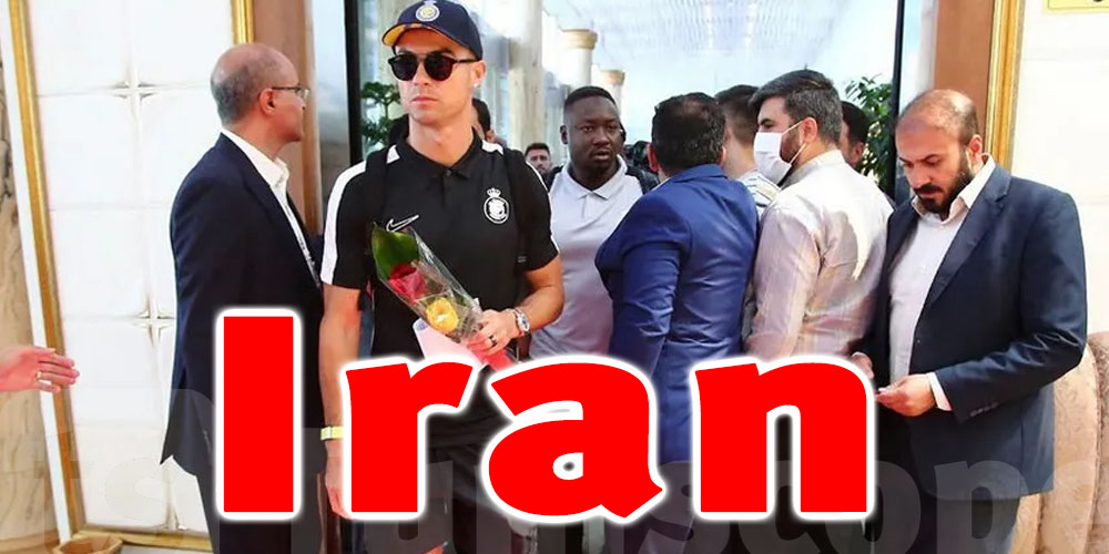 Cristiano Ronaldo en Iran