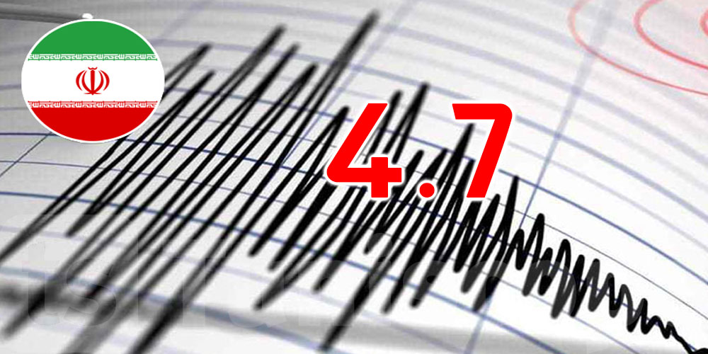 زلزال بقوة 4.7 درجة يضرب جنوب إيران