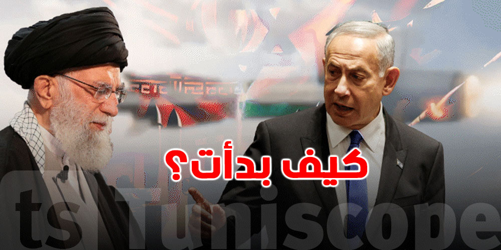 عاجل: شرارة الحرب تشتعل.. كيف انفجرت المواجهة بين إيران وإسرائيل؟