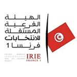 Un site web dédié aux tunisiens de France pour l'inscription sur les listes