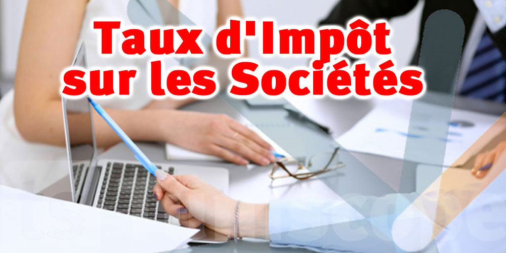 Un taux d’IS à 15% pour sauver les entreprises
