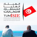 Lettre ouverte pour les tunisiens vivants à l’étranger dans la future loi électorale