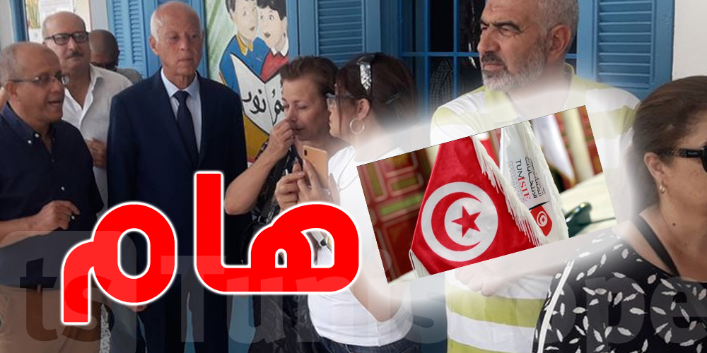 ''تغيير مراكز اقتراع الناخبين دون علمهم''.. هيئة الانتخابات تعلق 