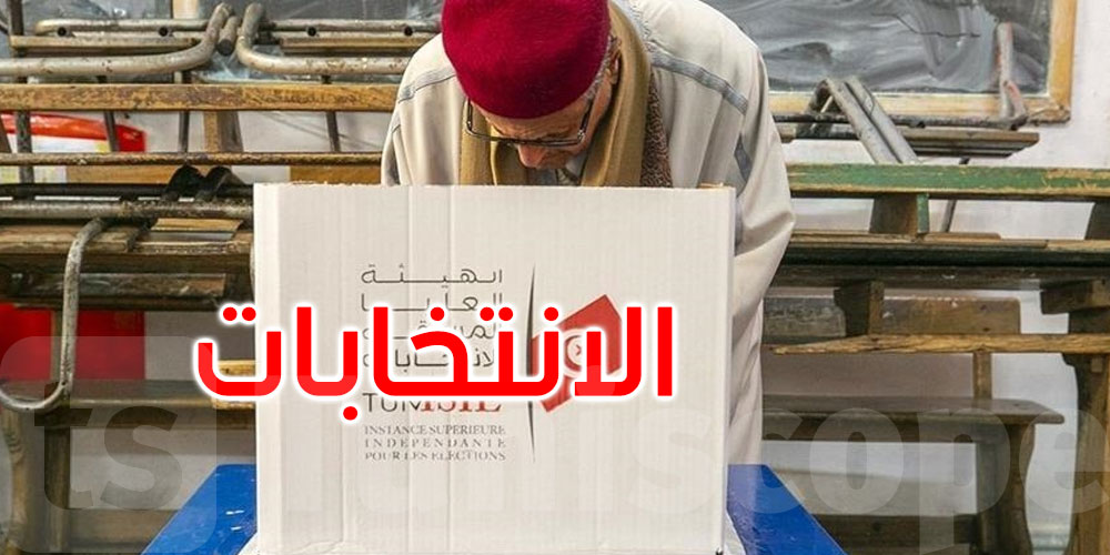 التليلي المنصري يكشف عن تاريخ تركيز المجلس الوطني للجهات والأقاليم