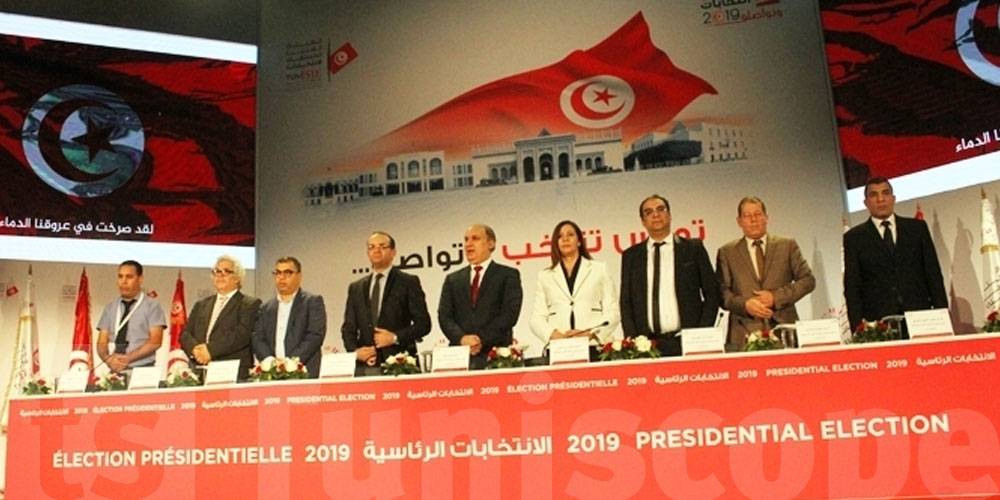 Tunisie : Suspension de l’ISIE ? 