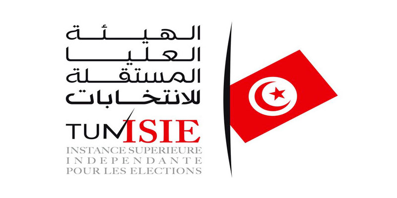 Anis Jarboui met en garde contre le risque d'un ''danger électoral'' au cas où la crise de l'ISIE persiste