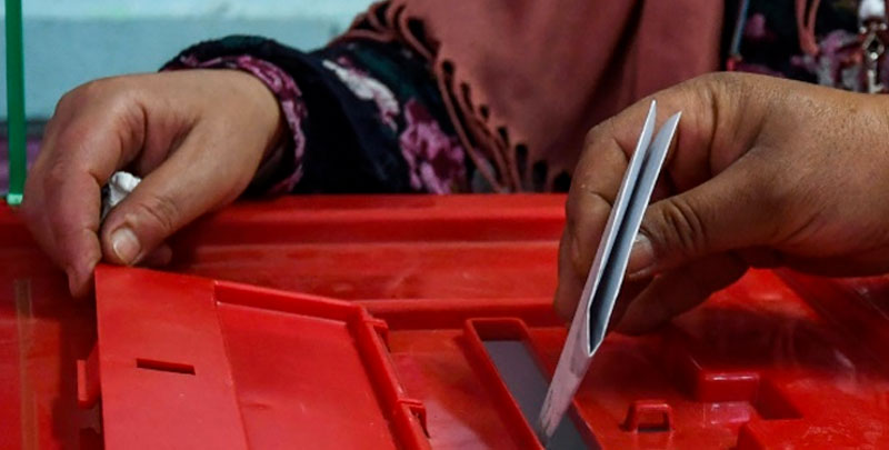 Presque 2 millions de femmes ne sont pas inscrites au registre des électeurs
