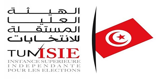''Les délais d’inscription électorale pour les municipales ne seront pas prolongés'', selon Anouar Belhassan