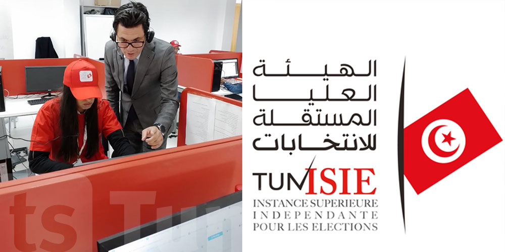 الانتخابات التشريعية للدور الثاني : قبول طعنين اثنين