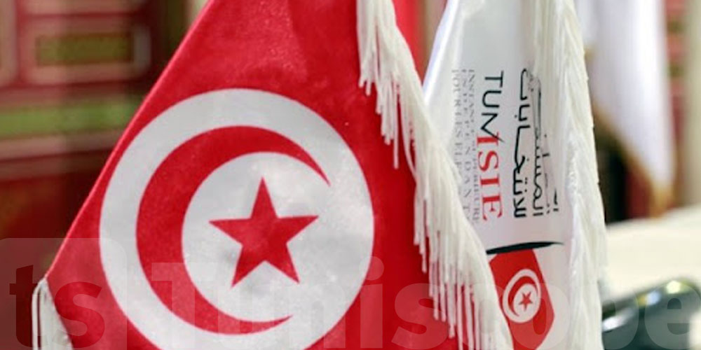 ISIE : fin du siège loué, l’instance mise sur ses propres locaux pour réduire les coûts