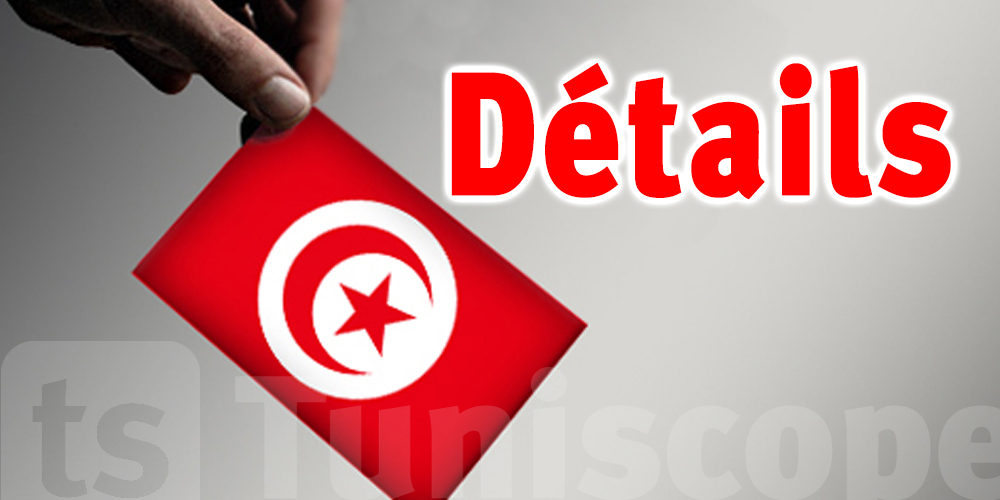 Tunisie : Ouverture des inscriptions au registre électoral