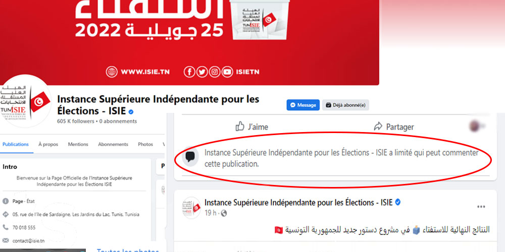 Tunisie : L’ISIE interdit les commentaires sur ses publications Facebook