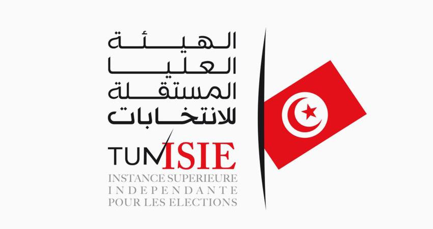 فيسبوك تحذف حسابات مُزيّفة تنشر أخبارا عن سياسيين في تونس..هيئة الانتخابات على الخط