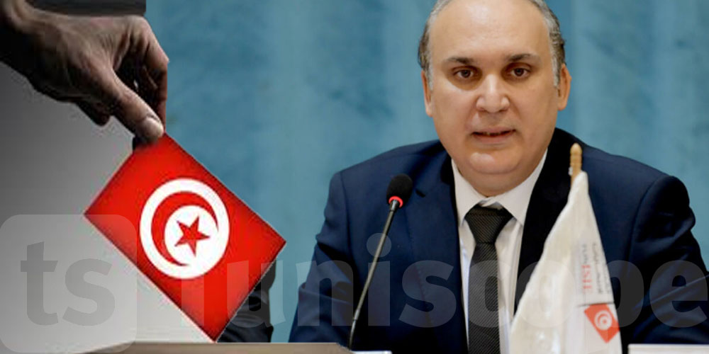 تونس : الهيئة العليا للانتخابات تصدر بيان رسمي 
