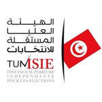 Prolongation du délai d'envoi des candidatures pour l'ISIE au 14 mars 2013