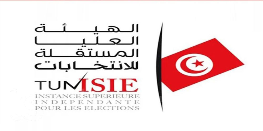 اليوم: الإعلان عن نتائج الانتخابات وتركيبة المجالس المحلية