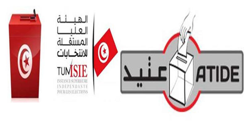 ATIDE consigne de nombreuses infractions aux bureaux de vote à Sousse
