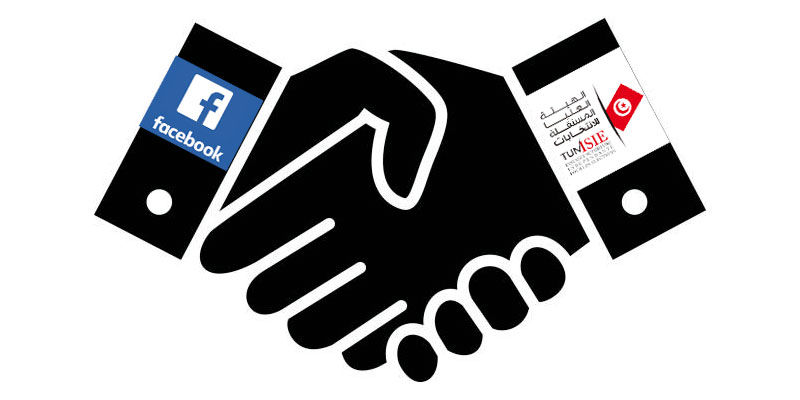 Accord entre l’ISIE et Facebook 