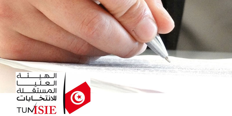 Les listes des députés parraineurs bientôt publiées