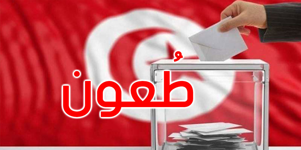 الدور الثاني للتشريعية: المحكمة الإدارية تتلقى 36 طعنا