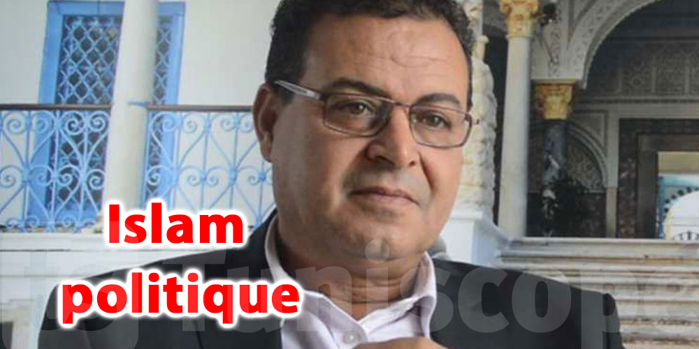 Maghzaoui: L'islam politique n'a pas sa place en Tunisie 