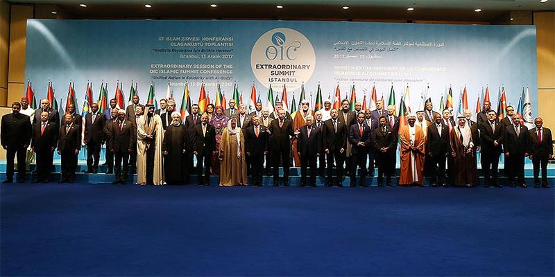 البيان الختامي للقمة الإسلامية يدعو لاعتراف دولي بالقدس الشرقية عاصمة لفلسطين
