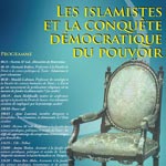 Journée d'études : 'Les islamistes et la conquête démocratique du pouvoir' le 29 septembre à Hammamet