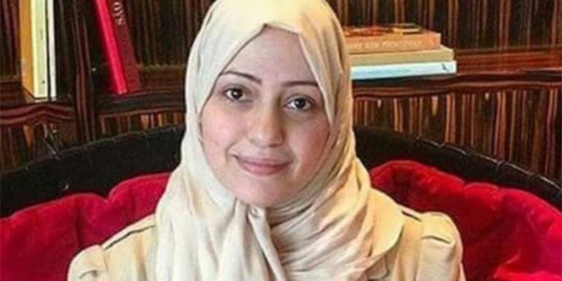 منظمات تونسية تطالب بانقاذ الناشطة السعودية إسراء الغمغام من الاعدام