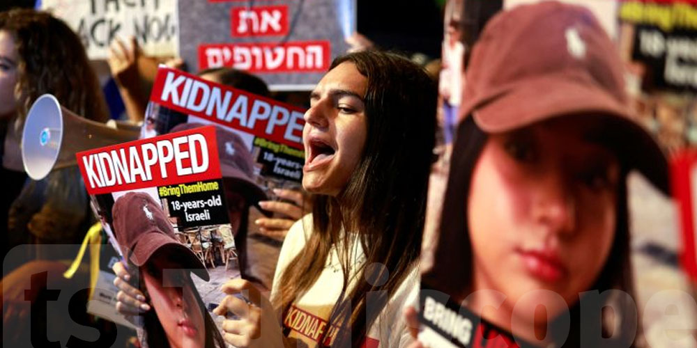 أمام سفارة مصر في تل أبيب : عائلات الأسرى يتظاهرون