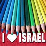 'I love Israël' sur les crayons de couleurs des élèves à Kairouan