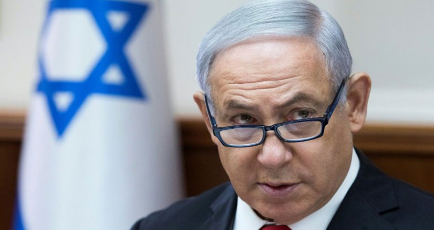 إسرائيل ترحب بانسحاب واشنطن من مجلس حقوق الانسان
