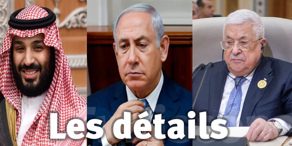 Netanyahou : La paix avec l'Arabie saoudite comme étape pour résoudre le conflit israélo-palestinien