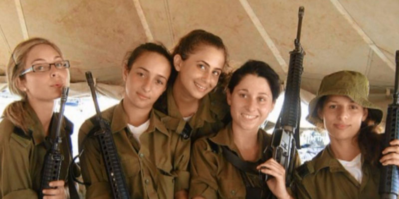 قرار عسكري إسرائيلي يمنع المجندات من خلع حمالات الصدر!