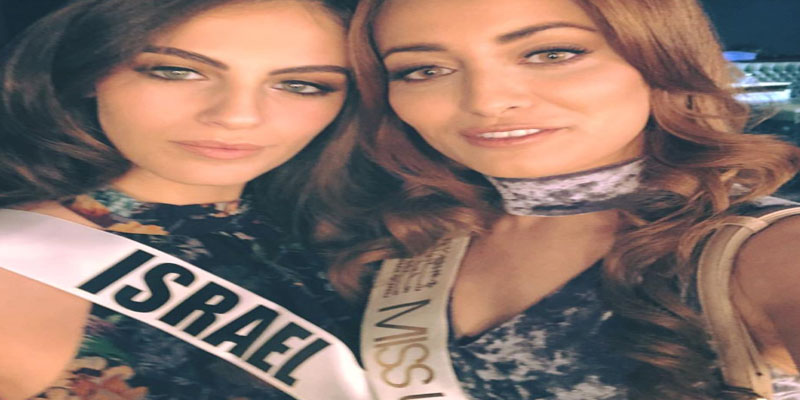 ملكة جمال العراق مع نظيرتها الإسرائيلية في القدس تتحدى الانتقادات