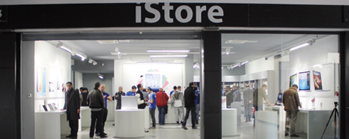 istore-gamm-une.jpg