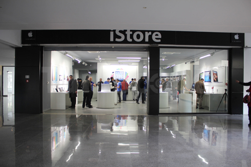 istore-gammart-251212-01.jpg