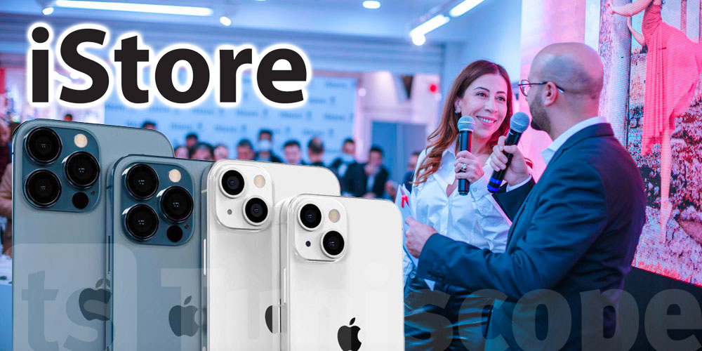 La rencontre de la culture et de la technologie chez iStore au Tunisia Mall, à l’occasion du lancement officiel de l’iPhone, en présence de personnalités culturelles tunisiennes de renom