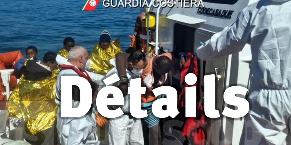 Italie: Deux morts et 57 migrants secourus après des naufrages au large de Lampedusa