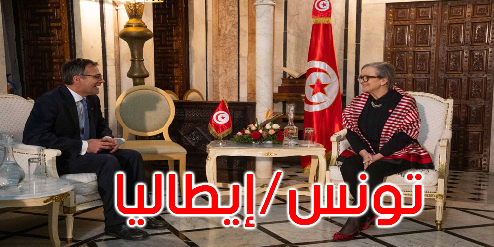 بقيمة 307.6 مليون أورو: تونس تستفيد من تمويلات لمشروع الربط الكهربائي بين تونس وإيطاليا