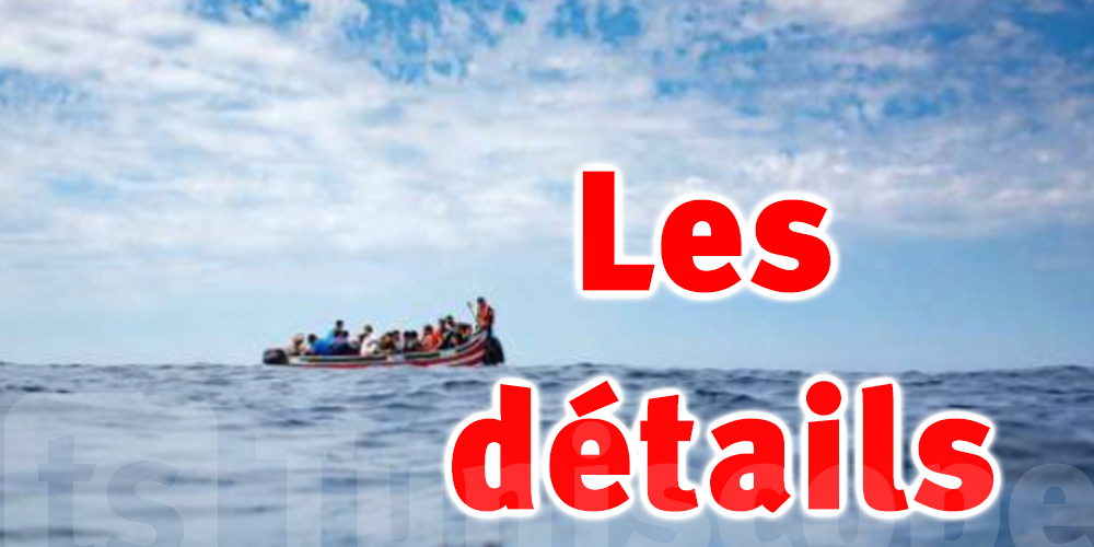 L'Italie va durcir sa législation contre les migrants illégaux